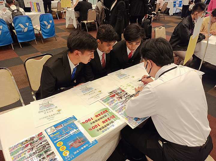 進学ガイダンス（2024年度）